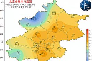 雷电竞体育截图3